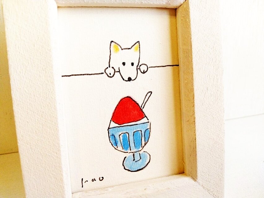 受注制作【ミニ原画・イラスト】「かき氷」 ※木製額縁入り 犬の絵