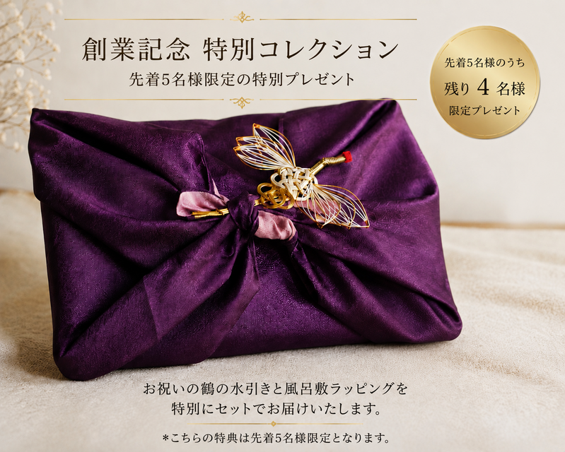 一点物】白孔雀と青孔雀｜正絹帯アート・和モダン壁掛けインテリア