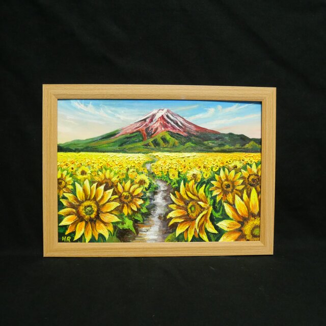 油彩画 A4「富士へと続く黄金の道」額装入り（ひまわり・赤富士・夏の