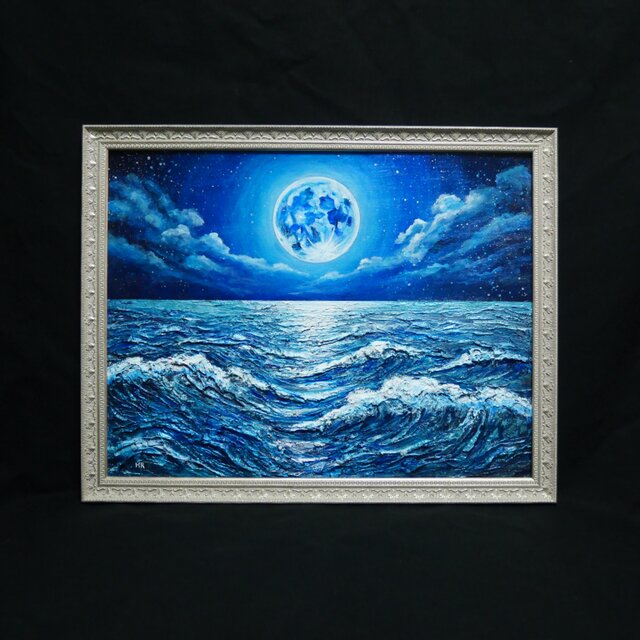 【一点物】油絵 満月と星空の海 B5サイズ 額縁入り ホルベイン画材使用 原画 油彩画 原画【月華の海】額装入り 満月と波の風景画 額縁付き 一点物