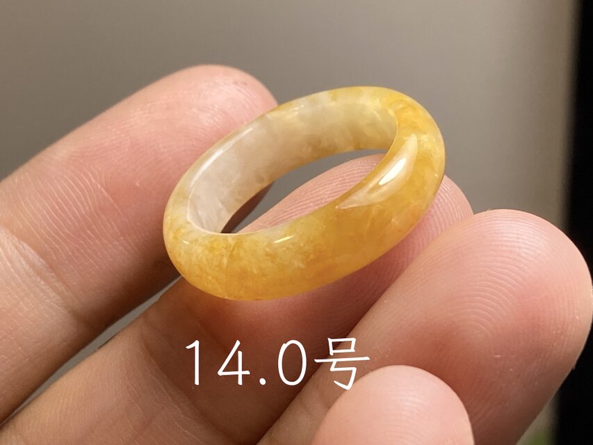 L18-168 氷糯種 黄翡翠 14.0号 ミャンマー産天然 A貨 本翡翠 くりぬき