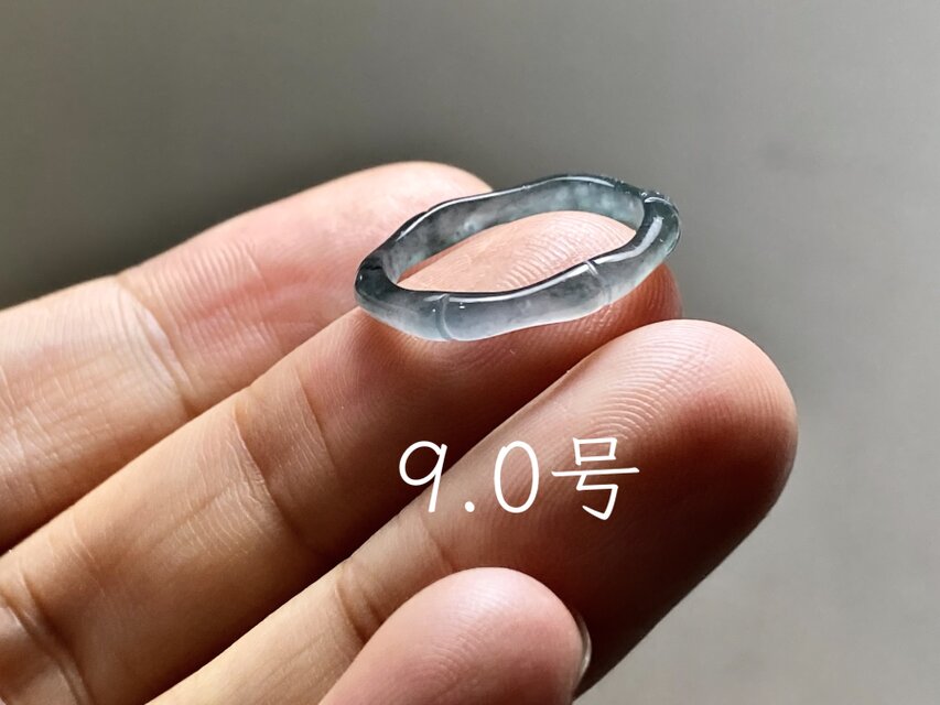 L18-185 ピンキーリング 氷種 黒翡翠 煙灰色 9.0号 竹節 リング