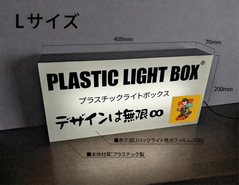 オーダー無料】スナック 飲屋 パブ 酒場 ナイトクラブ 宅飲み 昭和