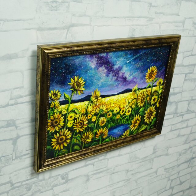 油彩画 A4原画「星巡る丘のひまわり」アンティーク調額縁入り / 大人の