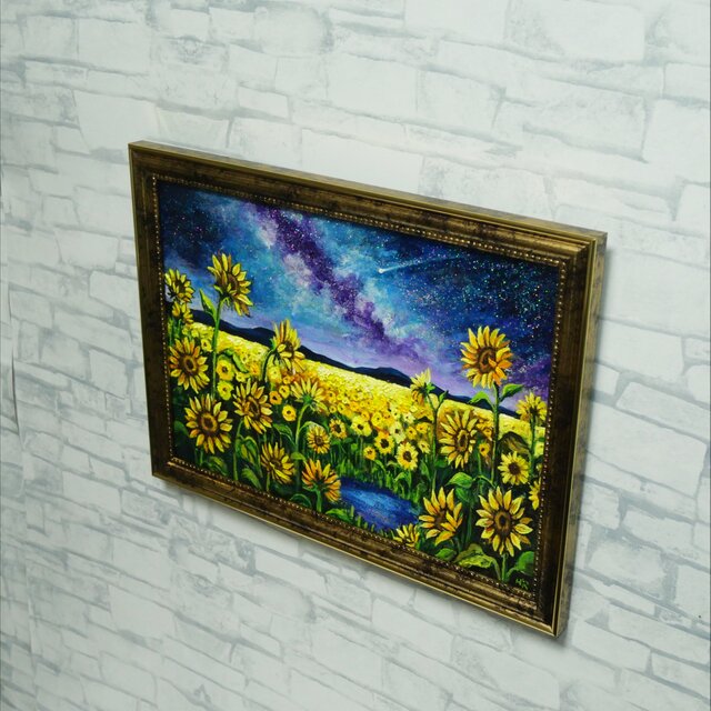 油彩画 A4原画「星巡る丘のひまわり」アンティーク調額縁入り / 大人の