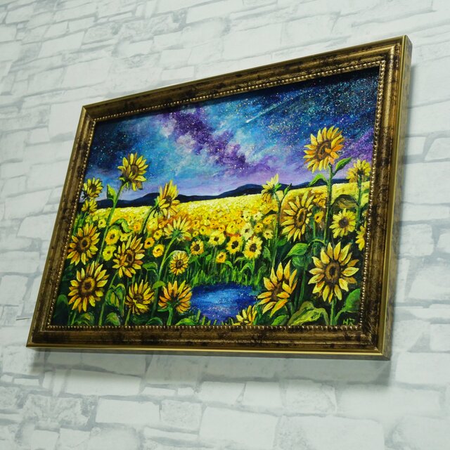 油彩画 A4原画「星巡る丘のひまわり」アンティーク調額縁入り / 大人の
