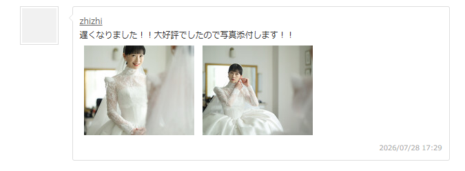 実例写真！ハイネック ボレロ 上品透け袖 長袖 美しい花レース くるみ