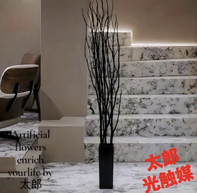 光触媒 人工観葉植物 ウォールグリーン フェイクグリーン ブラック