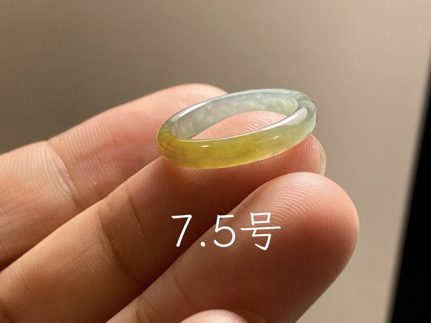 L18-210 ピンキーリング 氷種 黄翡翠 7.5号 グアテマラ産 A貨 本翡翠