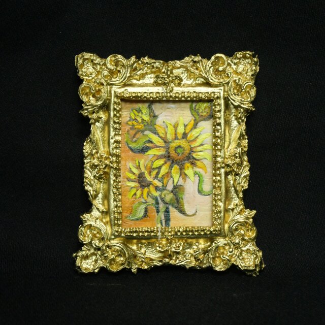 油彩原画】黄金のひまわり（The Golden Sunflowers）/ ミニ絵画・額装