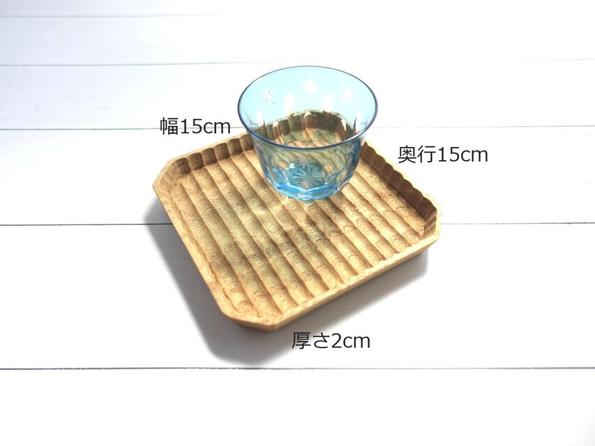 珍しい 楠の我谷盆 可愛らしいサイズ 」木製トレイ 小物置き