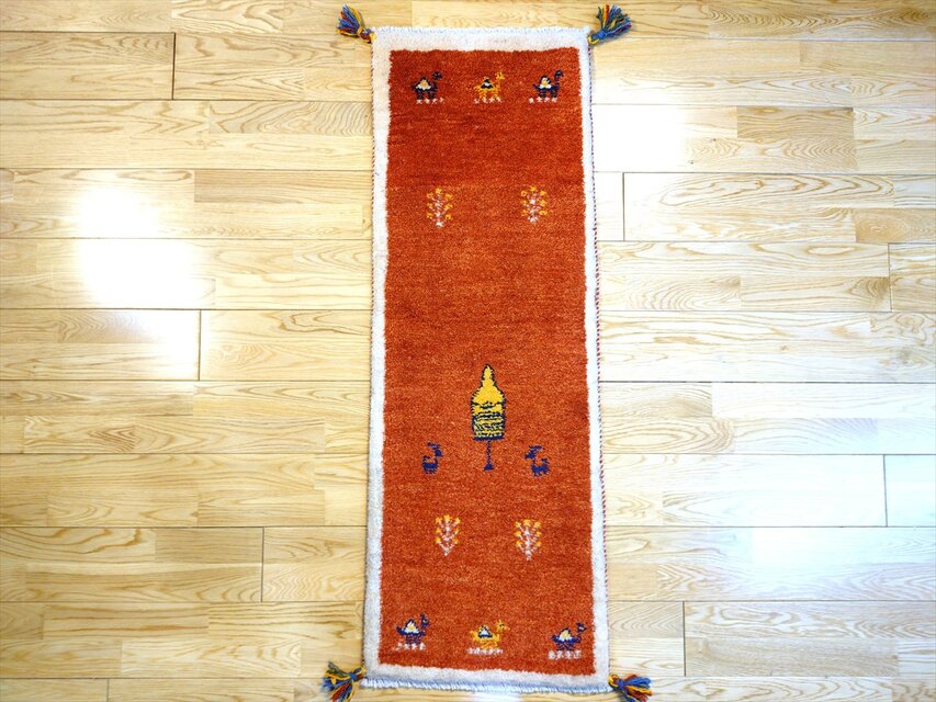 ハンドメイド ペルシャ ギャッベ ミニランナー ラグ 120x43cm 茜色
