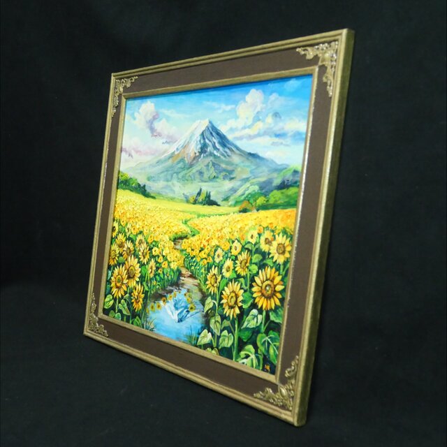 油彩画「向日葵の咲く聖峰の麓」額装（ひまわり 富士山 風景画 夏の