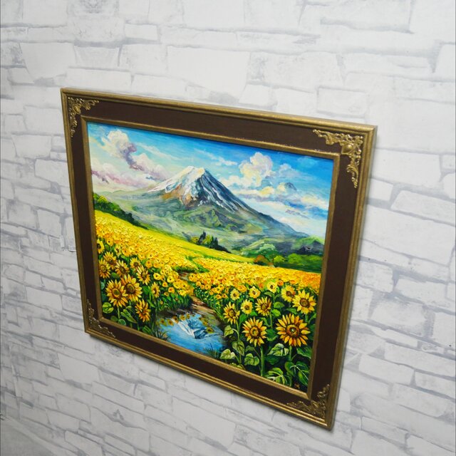 油彩画「向日葵の咲く聖峰の麓」額装（ひまわり 富士山 風景画 夏の