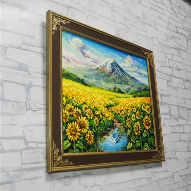 油彩画「向日葵の咲く聖峰の麓」額装（ひまわり 富士山 風景画 夏の