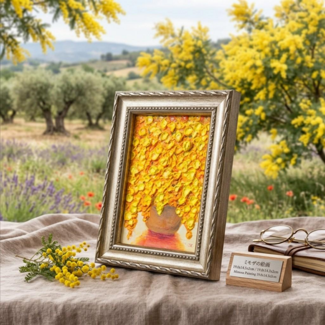 輝くミモザ】Mimosa Splendor 立体 凹凸 厚塗り 油彩画 ミニ絵画 原画