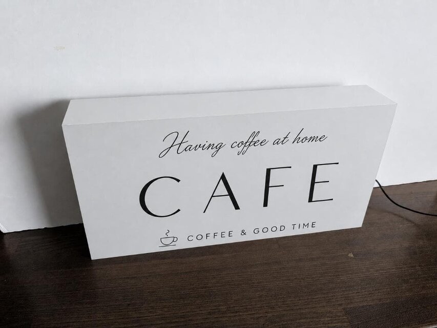 オーダー無料】お家Café カフェ 喫茶 コーヒー 珈琲 リラックス 店舗