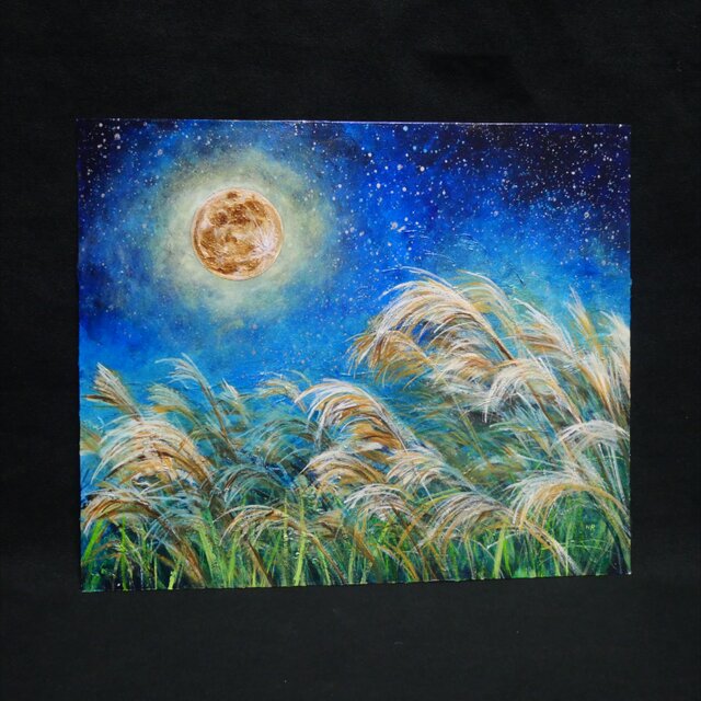 十五夜の黄金月と風に揺れるススキ】油絵 原画 お月見 秋の夜長 中秋の