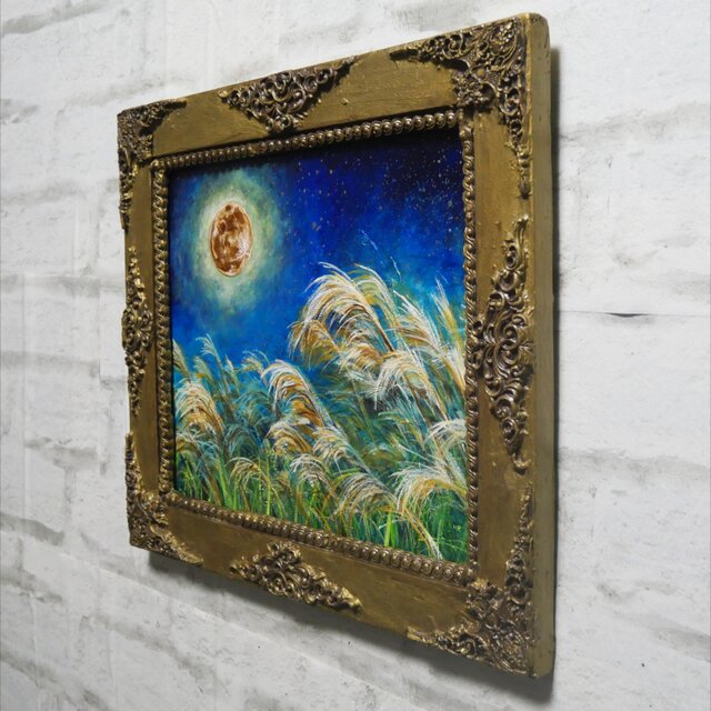 油絵 原画「十五夜の黄金の月」北欧 モダン アートパネル 額装 風景画