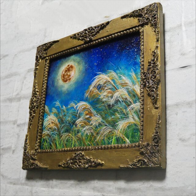 十五夜の黄金月と風に揺れるススキ】油絵 原画 お月見 秋の夜長 中秋の