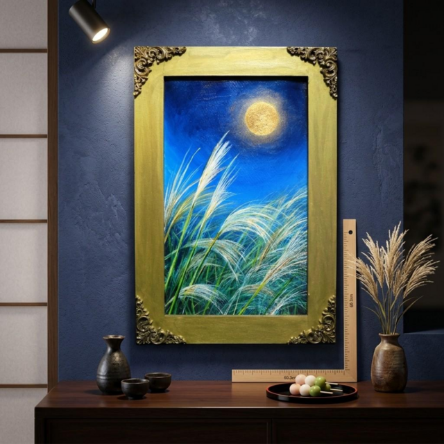 油彩画 原画『十五夜の黄金の月』額装・ギフトラッピング付 秋を彩る