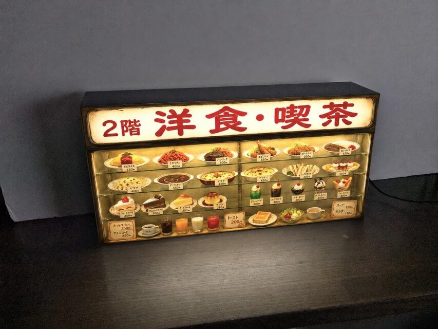 【オーダー無料】飲食店 食品サンプル メニュー 看板 置物 雑貨 ライトBOX オーダー無料】飲食店 食品サンプルショウケース風 メニュー 昭和