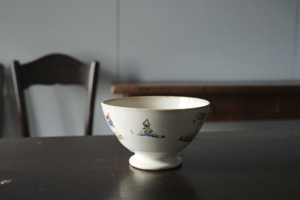Digoin&Sarreguemines ディゴワン サルグミンヌ カフェオレ ボウル