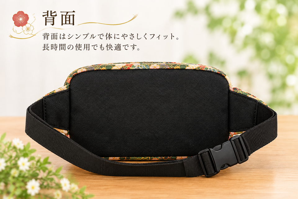 帯のボディバック | iichi 日々の暮らしを心地よくするハンドメイドや