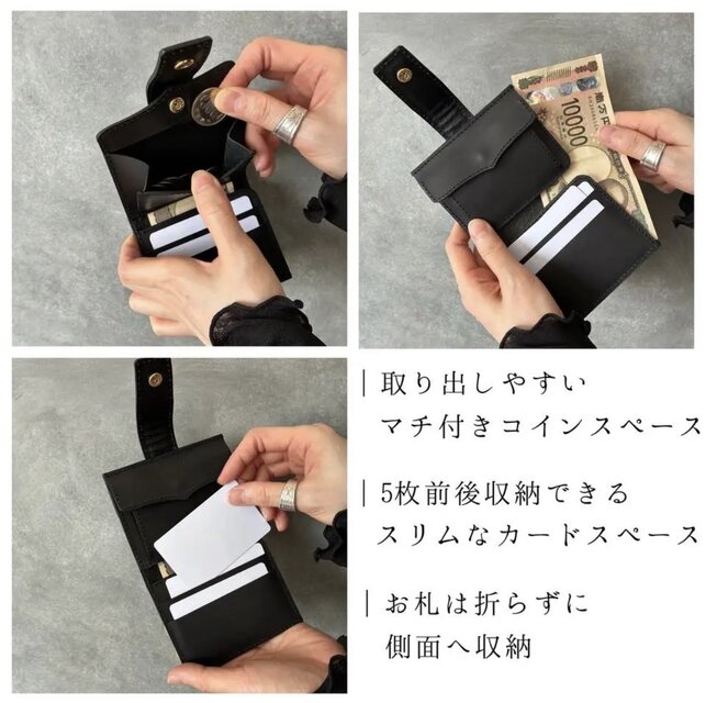 時を纏うパッチワーク｜ヴィンテージ風本革財布｜ メンズ レディース