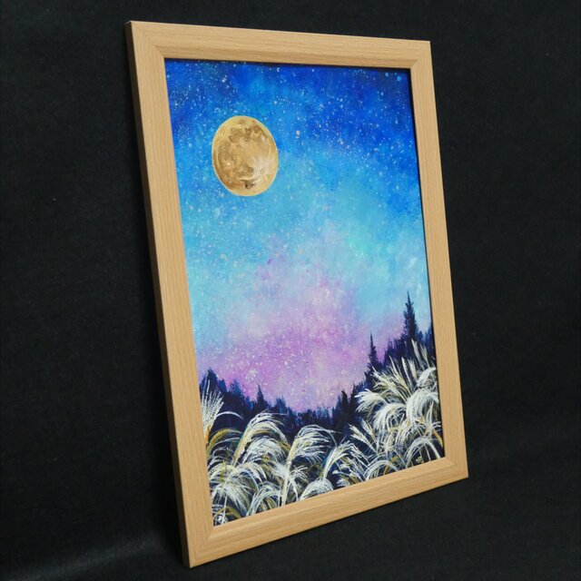 満月/秋の夜長】油絵 原画『月華の夜 〜満天の星と黄金の月〜』A4額縁