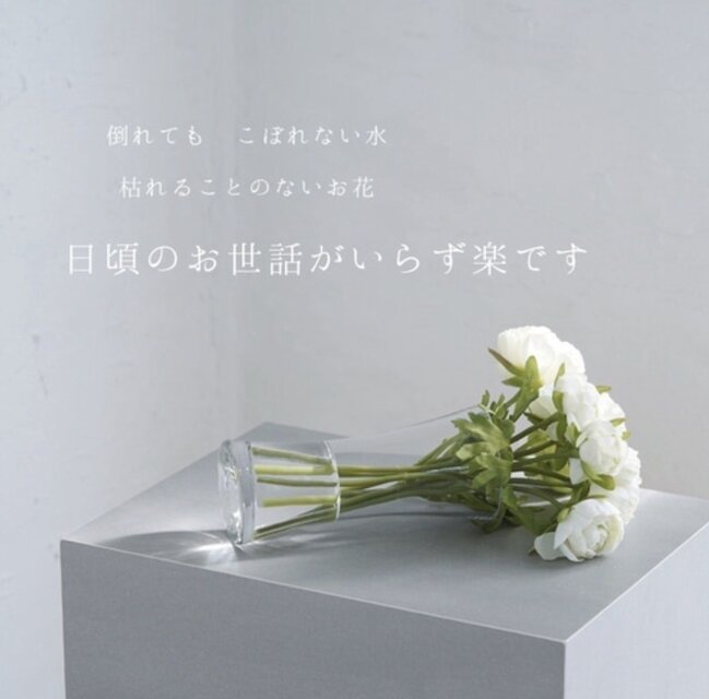 光触媒 人工観葉植物 ウォールグリーン フェイクグリーン マジカル