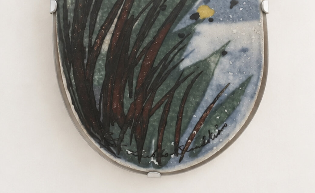 ARABIA/アラビア ヘルヤ・リウッコ・スンドストロム 陶板画「Niitty