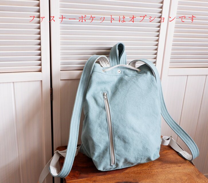 倉敷産帆布の柔らかリュック◇水色 | iichi 日々の暮らしを心地よく