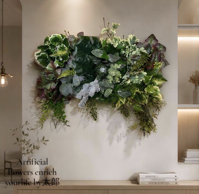 光触媒 人工観葉植物 ウォールグリーン フェイクグリーン 壁掛け5043
