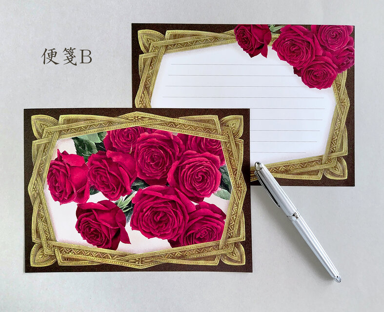 深紅のバラ レターセット | iichi 日々の暮らしを心地よくする
