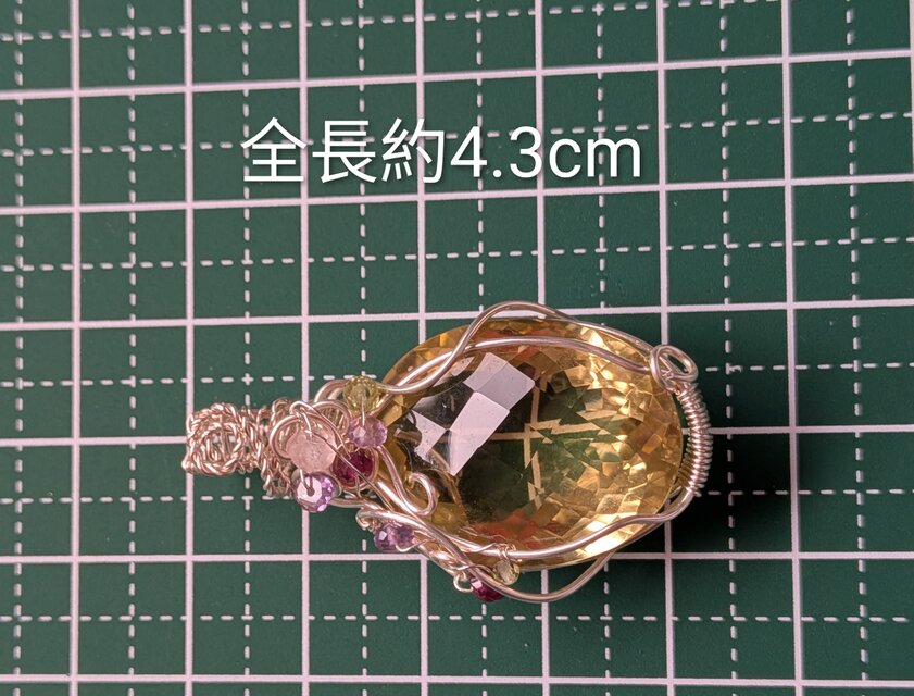 OPEN記念・特別価格】煌めく光＊大粒33.52ct非加熱レモンクォーツと