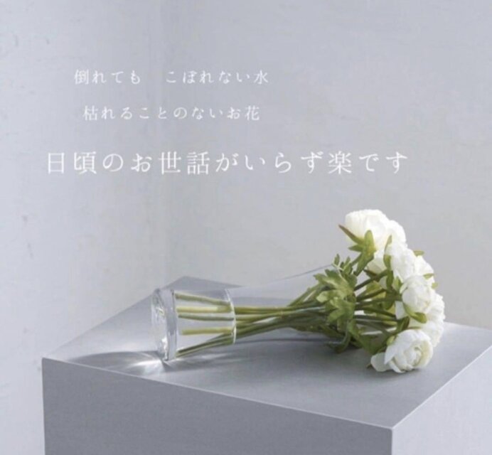 光触媒 人工観葉植物 ウォールグリーン フェイクグリーン マジカル