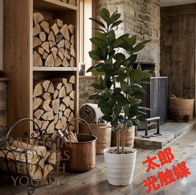 光触媒 人工観葉植物 ウォールグリーン フェイクグリーン ゴムの木1.6