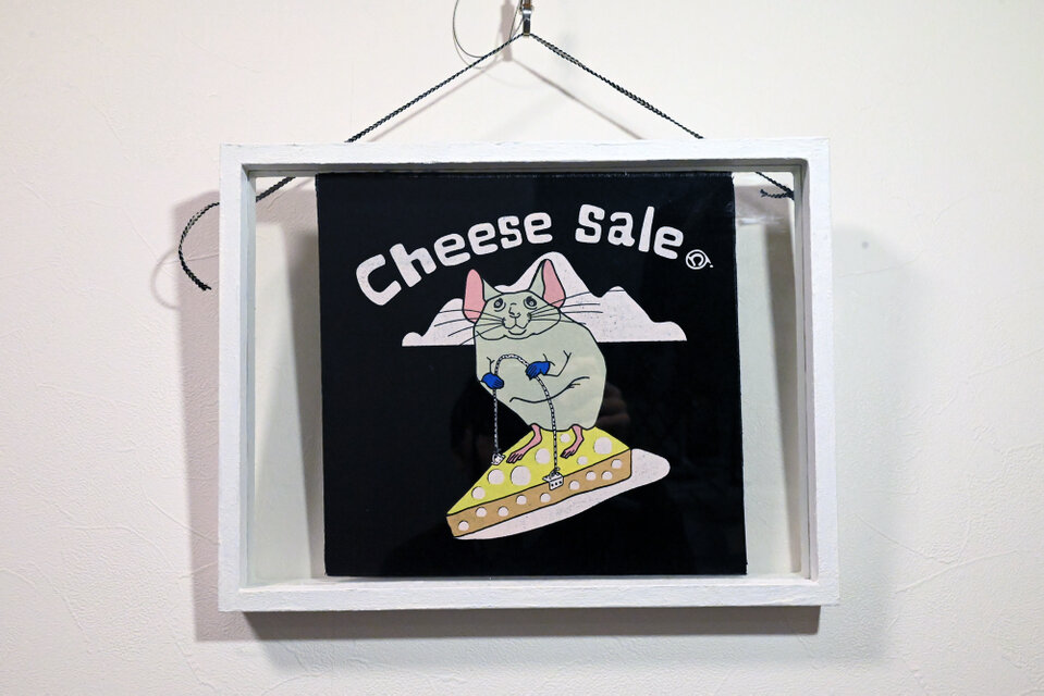 シルクスクリーンプリント「CHEESE SALE」ブラック | iichi 日々の