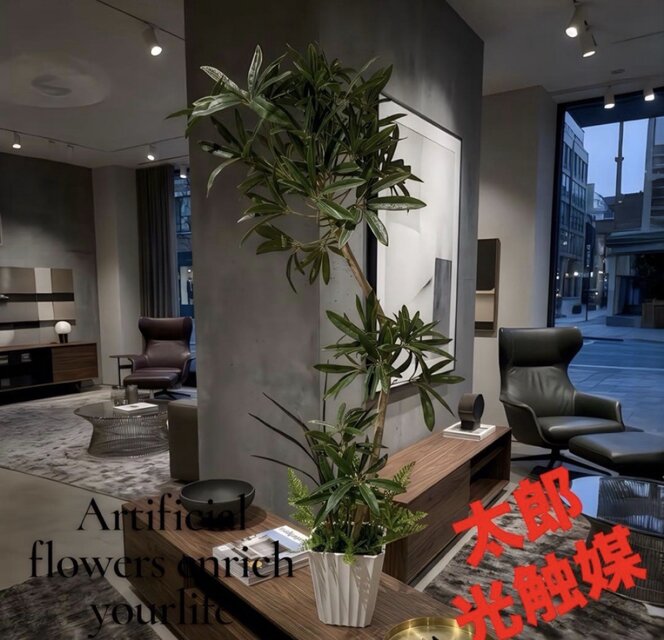 光触媒 人工観葉植物 ウォールグリーン フェイクグリーン シェフレラ