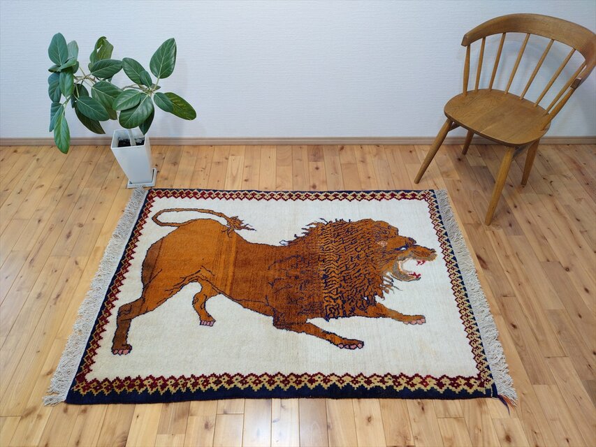 ペルシャ オールドギャッベ ライオン 手織り ラグ 147×105cm キャメル