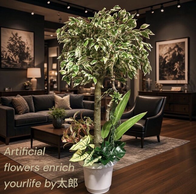 光触媒 人工観葉植物 ウォールグリーン フェイクグリーン 斑入り