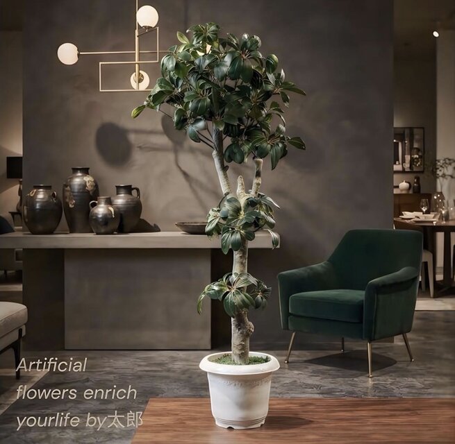 光触媒 人工観葉植物 ウォールグリーン フェイクグリーン カポック