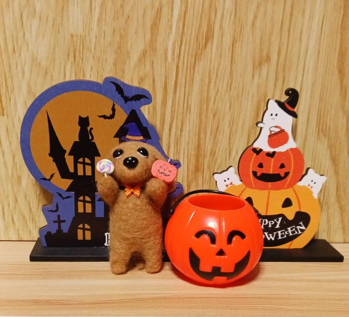 羊毛フェルト ハロウィン ダックスフンドと キャンディ かぼちゃ