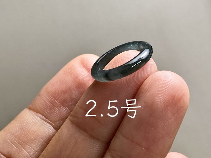 L19-57 ピンキーリング 氷種 黒翡翠 2.5号 グアテマラ産 A貨 本翡翠
