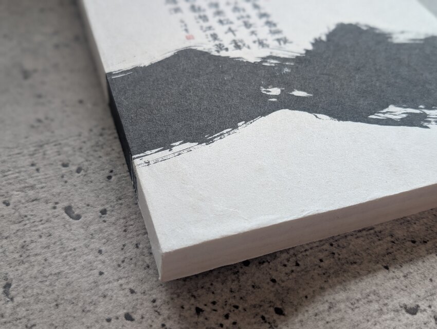 書のartwork（福如東海杳無限壽比南山〜）一点物 パネル仕立て | iichi