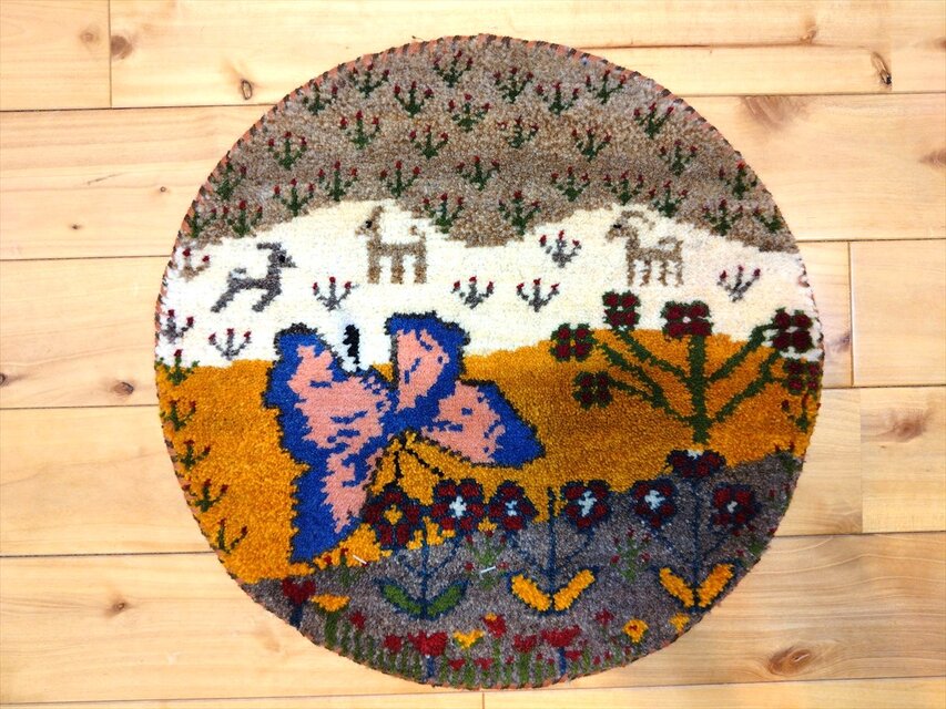 ハンドメイド ペルシャ ギャッベ アマレバフト 横39Φ40㎝ 円形 風景 蝶