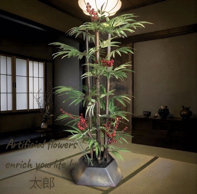 光触媒 人工観葉植物 ウォールグリーン フェイクグリーン 黒竹南天