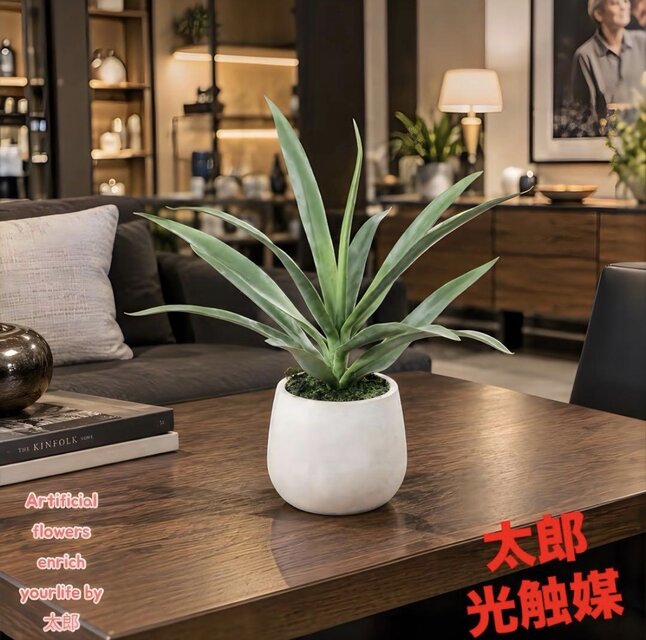 光触媒 人工観葉植物 ウォールグリーン フェイクグリーン ユッカポット