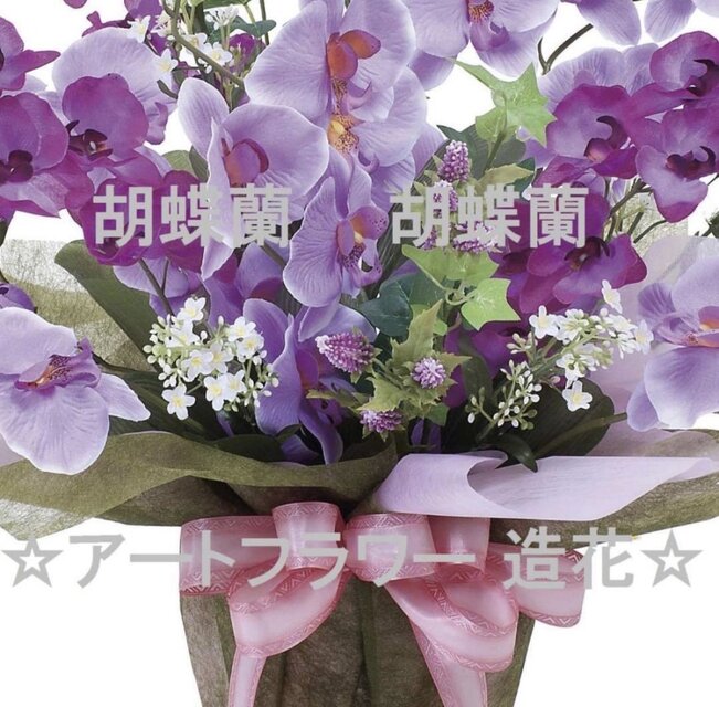 光触媒 人工観葉植物 ウォールグリーン フェイクグリーン ツイン